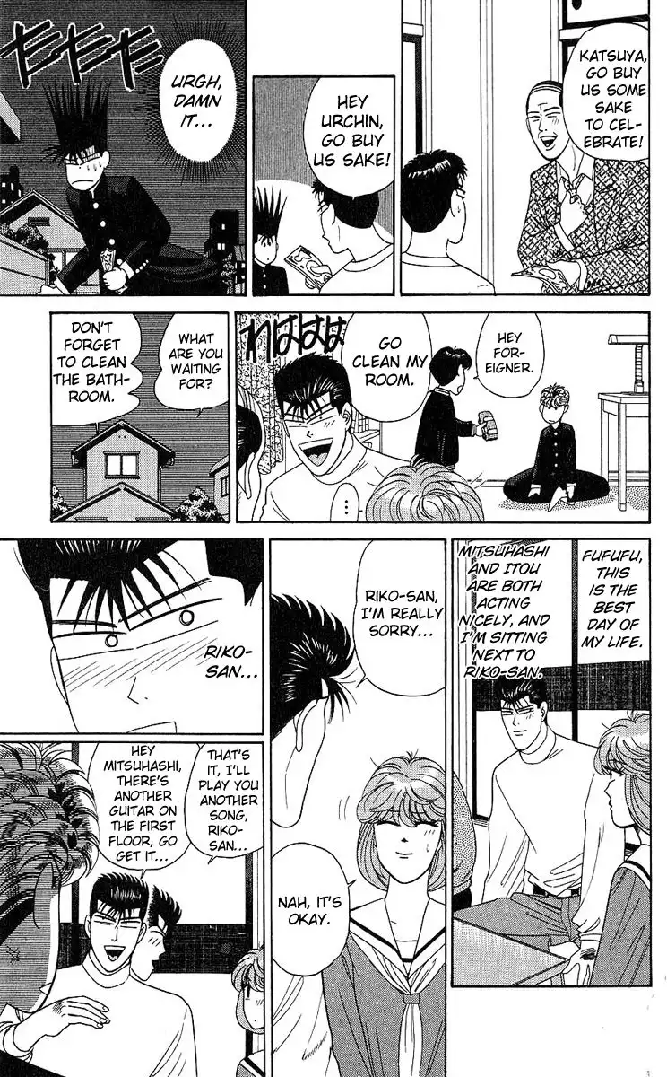 Kyou Kara Ore Wa!! Chapter 190 15